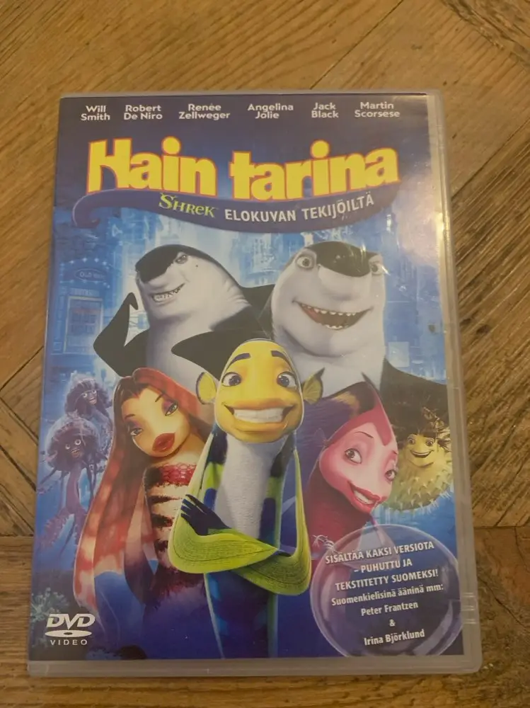 Hain tarina