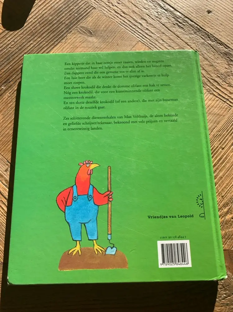 Het rode kippetje